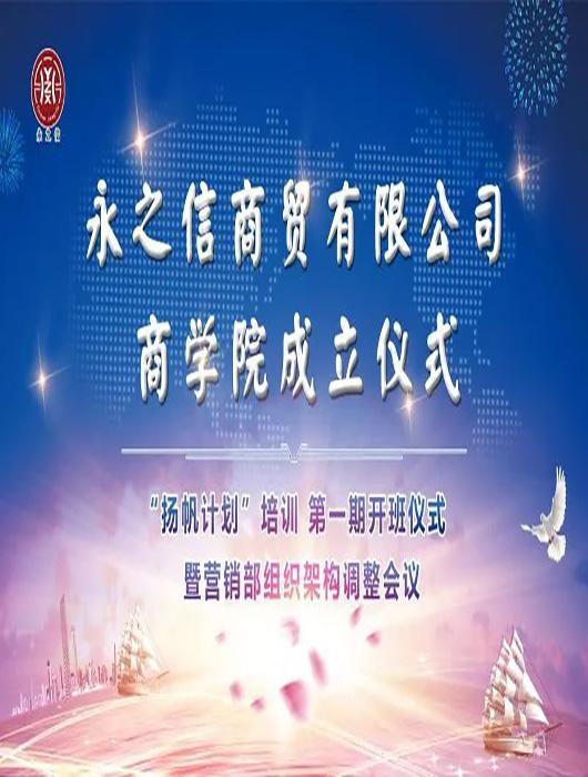 ayx官方体育入口:刘德华爱妻稀有出面60岁无滤镜状况曝光漆黑长发成全场焦点